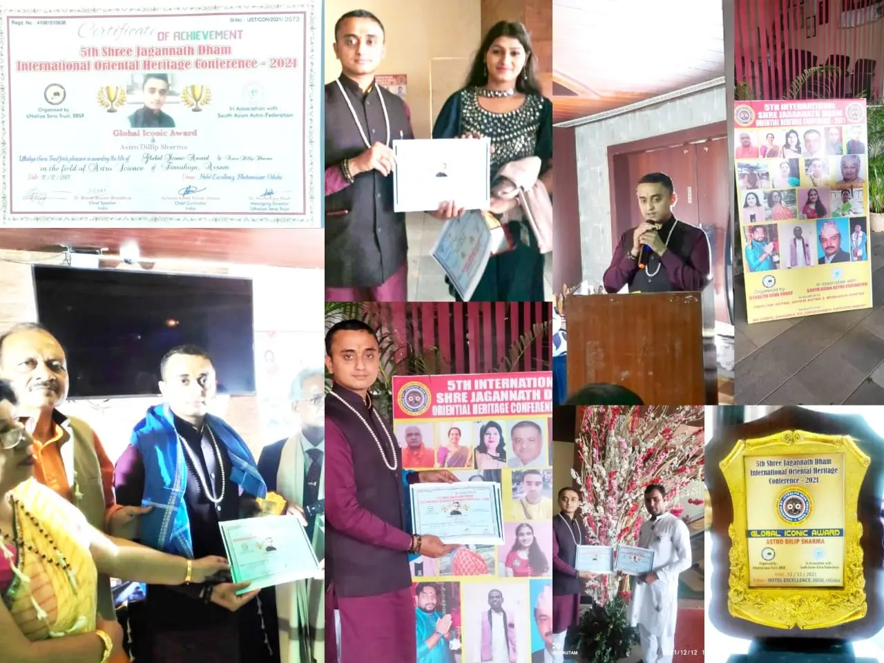 Astro Long Lives About Image